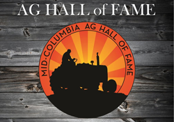 HOF Logo